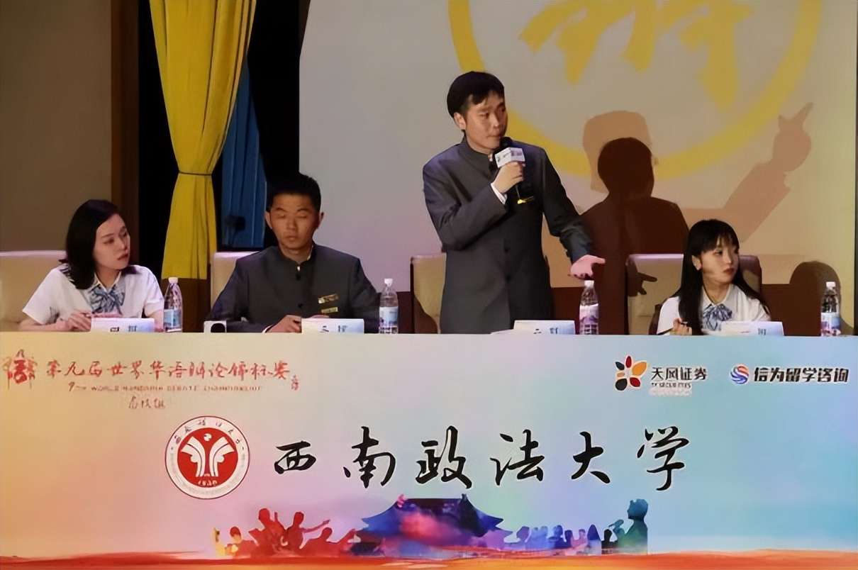 重慶理工大學(xué)排名全國(guó)第幾(2022年全國(guó)第233,重慶高校排名第10)