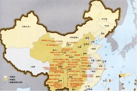 大三線建設是什么意思(三線建設的背景和意義)
