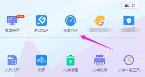 瀏覽器ERR_CONNECTION_REFUSED錯誤修復方法
