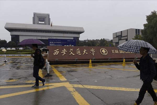陜西高校排行榜發布，西電大上升明顯，西北大學進入前四