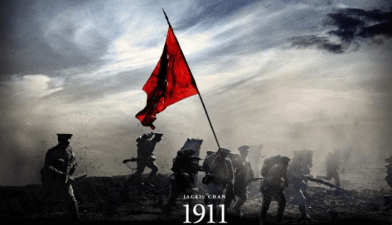 清朝不亡下個朝代是什么,能不能避免民國軍閥混戰