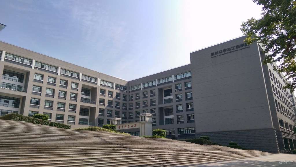 華中科技大學(xué)，2021年全國各省份錄取詳情及簡析