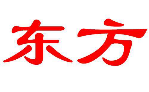 中國復姓大全排名,百家姓中的10大復姓