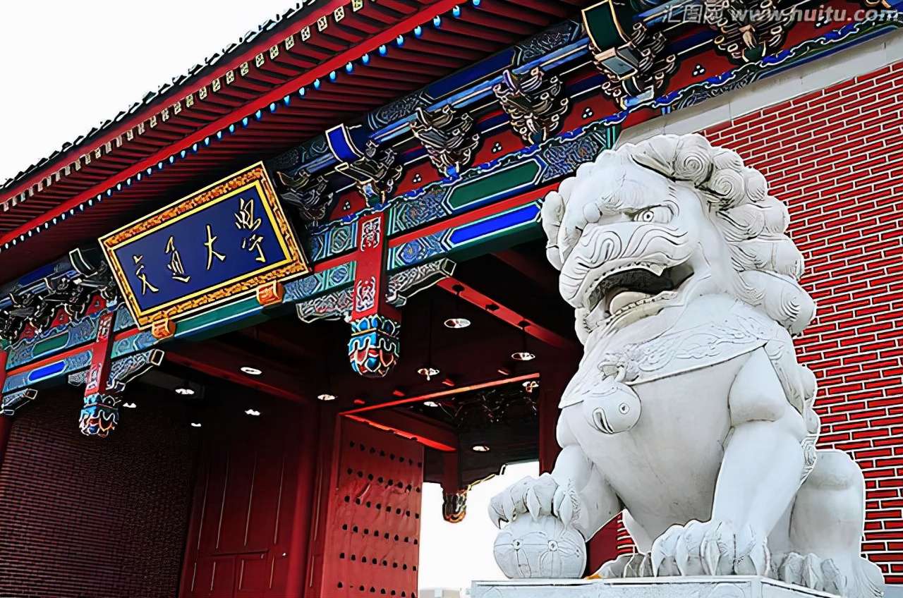 華東交通大學(xué)排名(中國(guó)交通大學(xué)九強(qiáng)榜出爐)