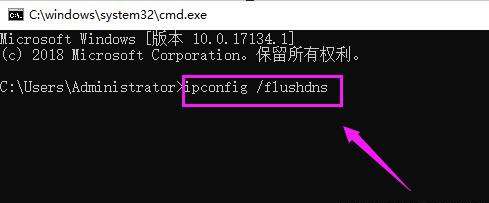瀏覽器ERR_CONNECTION_REFUSED錯誤修復方法