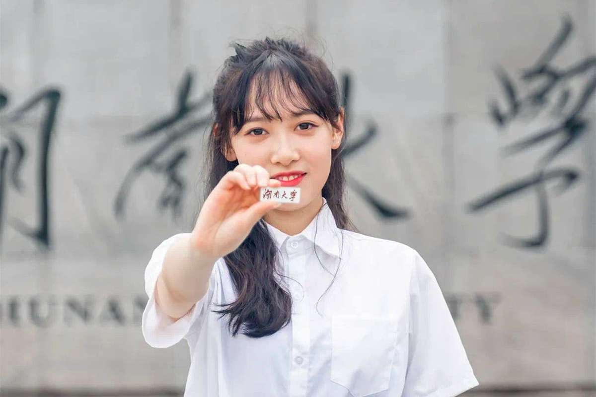最新中國116所211大學排名：華科第5，復旦跌至第7，上財僅排64