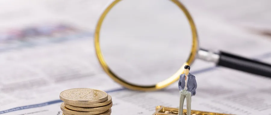 中國金融學最好的大學是哪所？附金融學最好十所大學（22年參考）