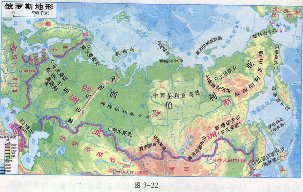 俄羅斯國土面積1709萬平方公里，為何適合人類居住的地方并不多？