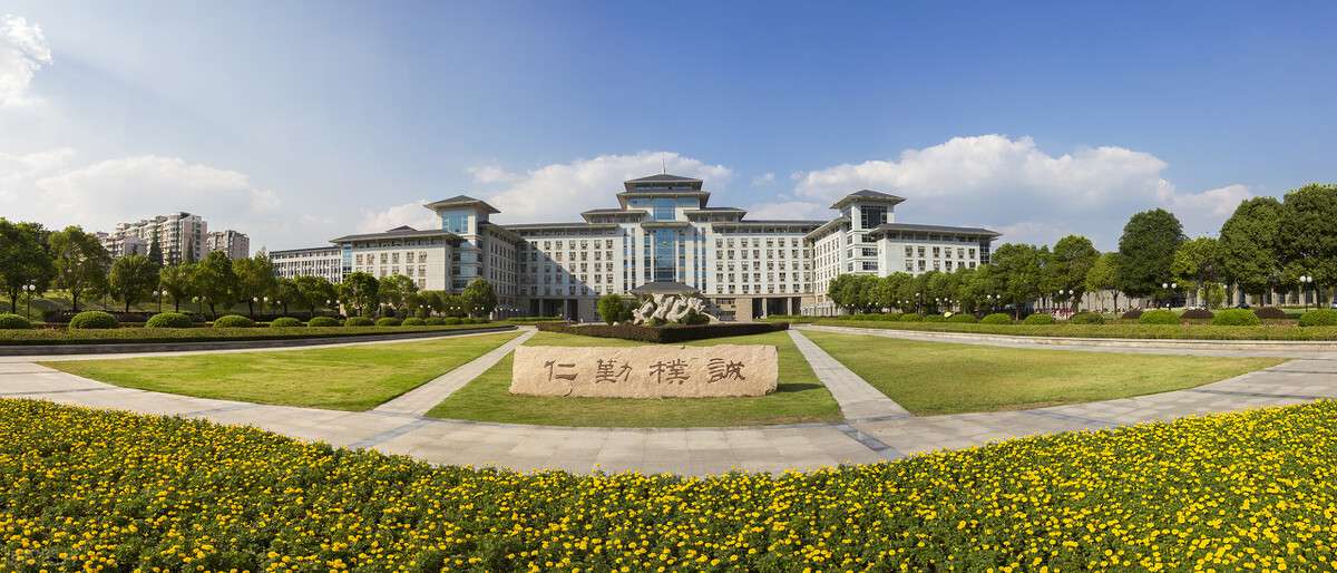 解讀4所農業類大學的錄取分數，到底適不適合撿漏，看完收獲很大