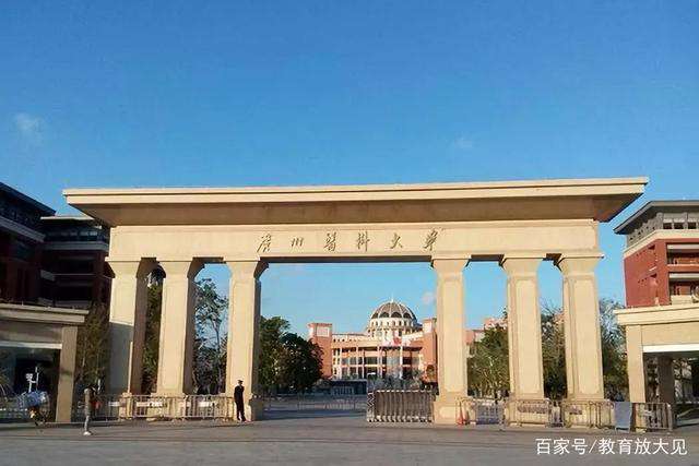 醫學院校大學排名,2022軟科公布醫藥類大學排行榜