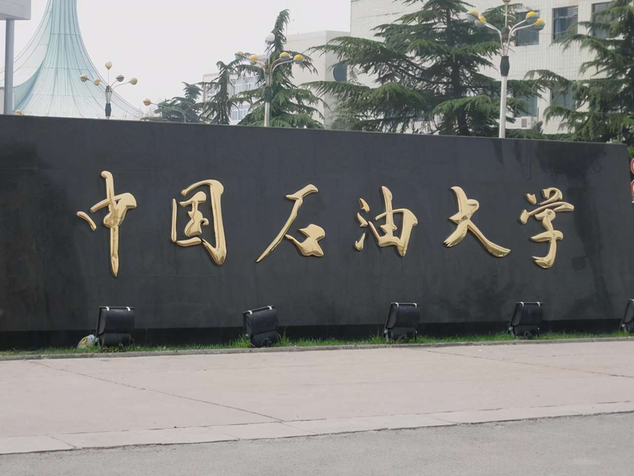 臨沂大學(xué)排名全國(guó)第幾,山東省大學(xué)排行榜30強(qiáng)