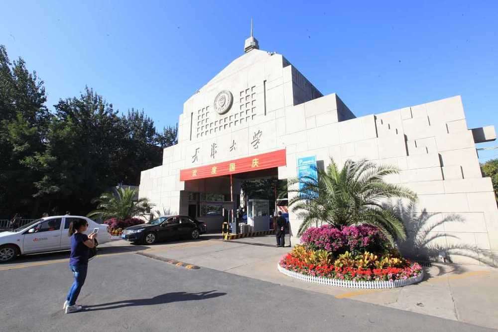 山東二本大學有哪些學校,山東實力很強的5所二本大學