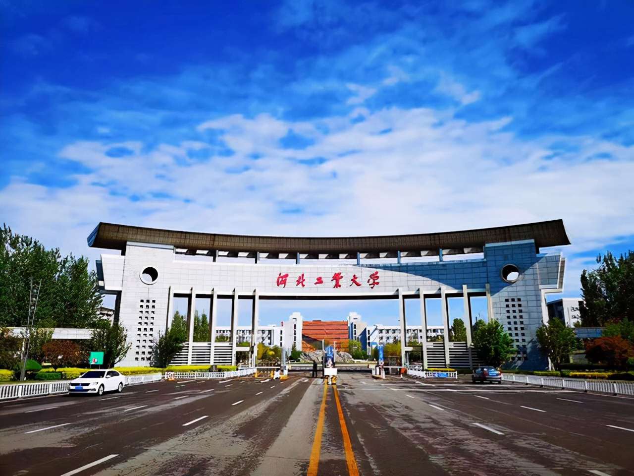 河北工程大學排名(河北省內大學投檔線20強排名公布)