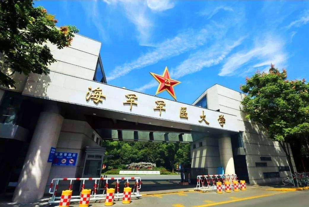 最新中國116所211大學排名：華科第5，復旦跌至第7，上財僅排64