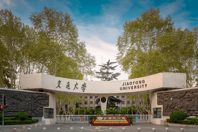 陜西高校排行榜發布，西電大上升明顯，西北大學進入前四