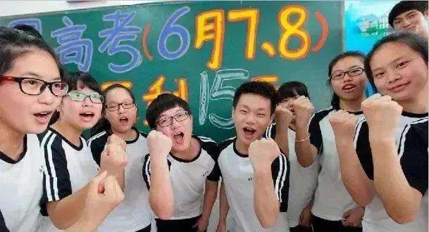 高校專項計劃是什么意思?高校專項計劃的優(yōu)惠政策分析
