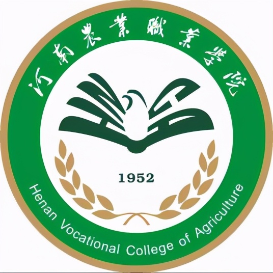 鄭州職業(yè)學校排名前十(2022年河南省高職院校排名出爐)