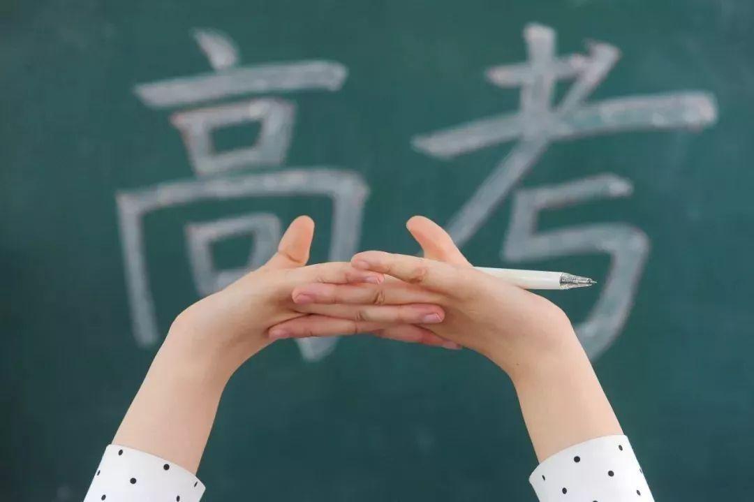 中國大學前100強：可分為5個不同的檔次，你心儀的大學在第幾檔？