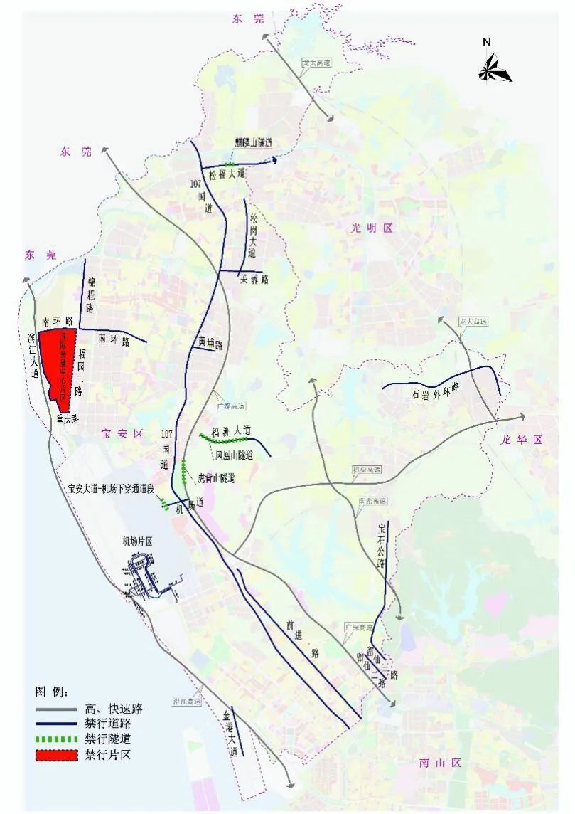 深圳限行時間幾點(diǎn)到幾點(diǎn)2022(限行規(guī)定匯總)