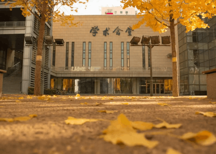 中南財經政法大學排名全國第幾,2022校友會中國財經類大學排行榜