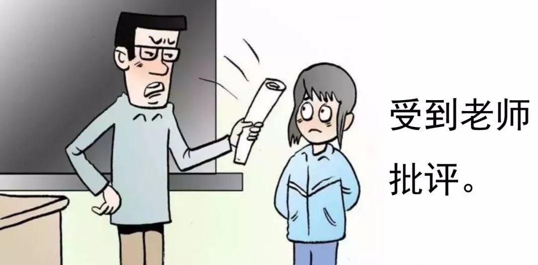 六年級下冊優秀作文欣賞：《讓真情自然流露》兩篇