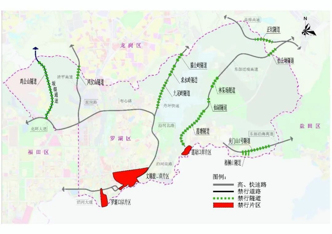 深圳限行時間幾點(diǎn)到幾點(diǎn)2022(限行規(guī)定匯總)