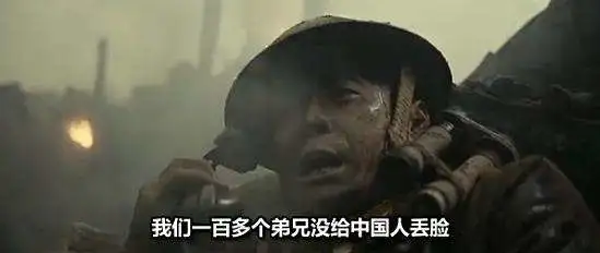 八佰為什么禁止上映,八佰電影撤檔真實原因