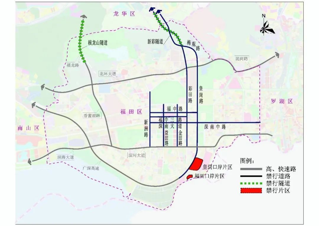 深圳限行時間幾點(diǎn)到幾點(diǎn)2022(限行規(guī)定匯總)