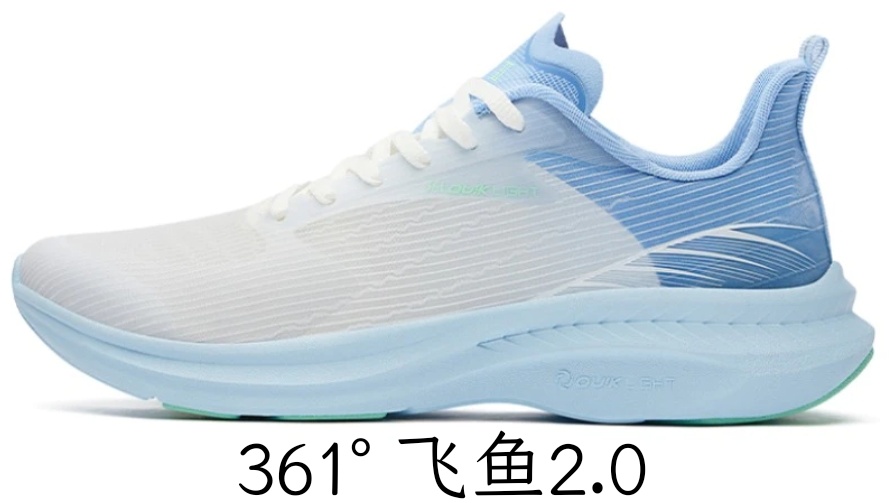 361是哪個國家的品牌(國產運動鞋品牌361°)