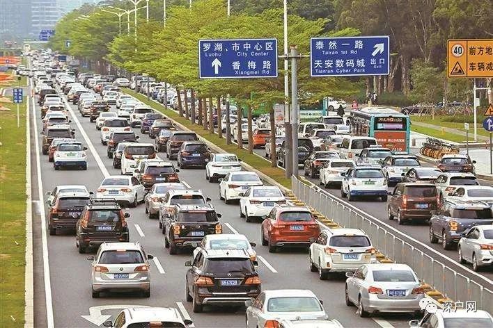深圳限行時間幾點(diǎn)到幾點(diǎn)2022(限行規(guī)定匯總)