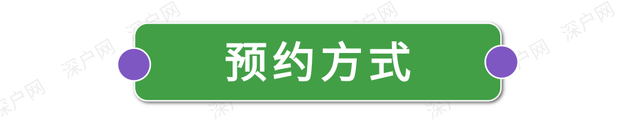 深圳限行時間幾點(diǎn)到幾點(diǎn)2022(限行規(guī)定匯總)