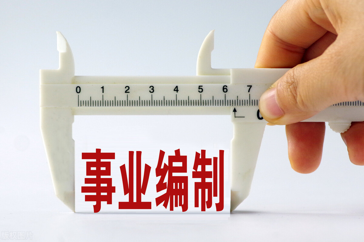 一個(gè)普通大專生能找什么工作(大專畢業(yè)6種就業(yè)方式)