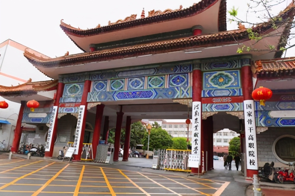 鄭州職業(yè)學校排名前十(2022年河南省高職院校排名出爐)