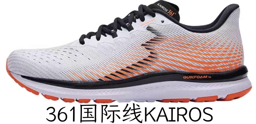 361是哪個國家的品牌(國產運動鞋品牌361°)