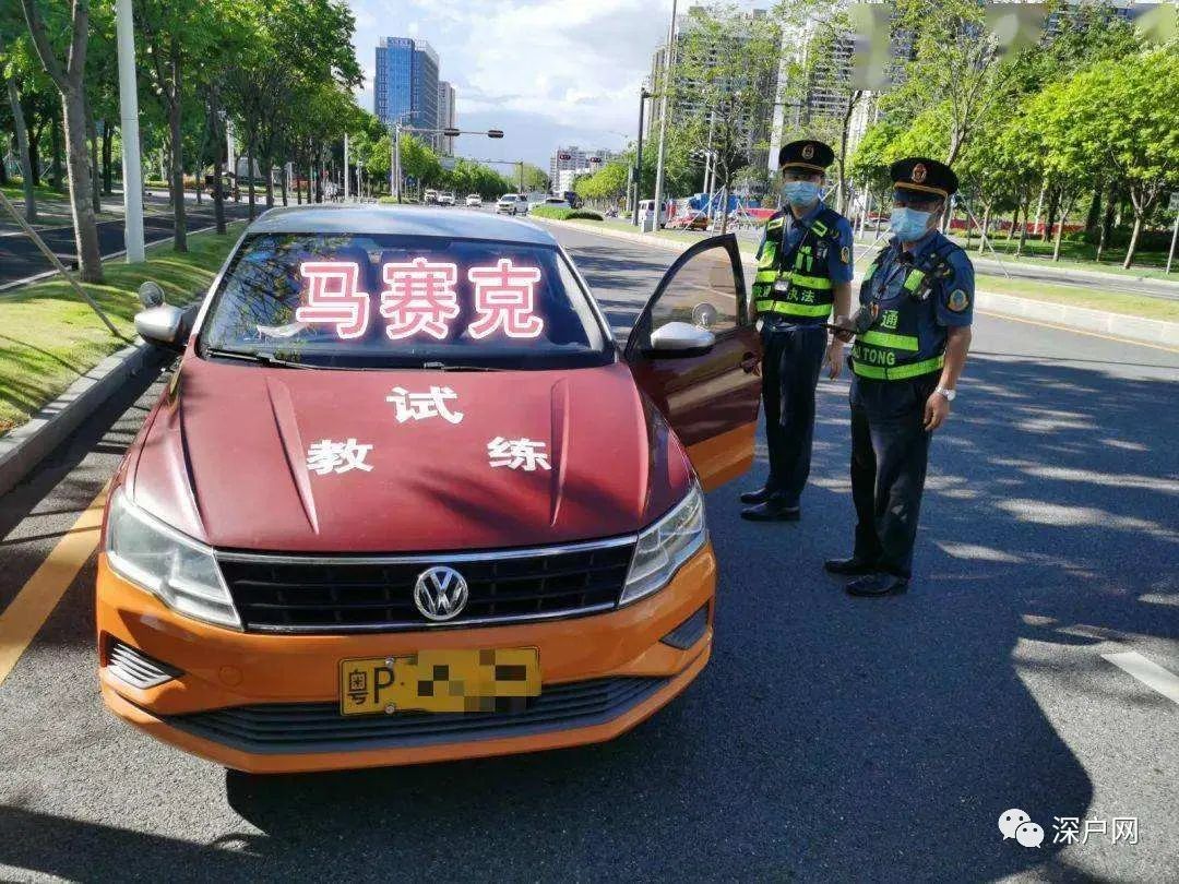 深圳限行時間幾點(diǎn)到幾點(diǎn)2022(限行規(guī)定匯總)