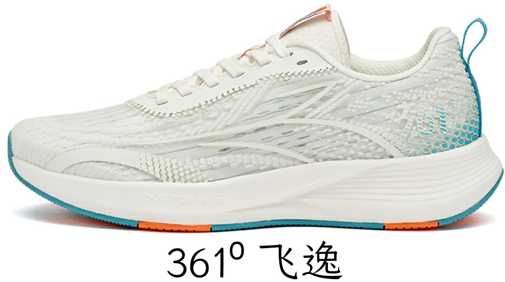 361是哪個國家的品牌(國產運動鞋品牌361°)