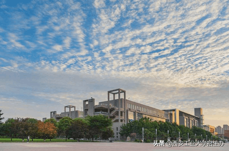 西安工業(yè)大學排名,校友會2022中國應(yīng)用型大學排名第六