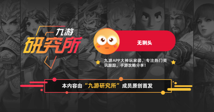 《煙雨江湖》還不懂手動回檔？教你如何使用SL大法