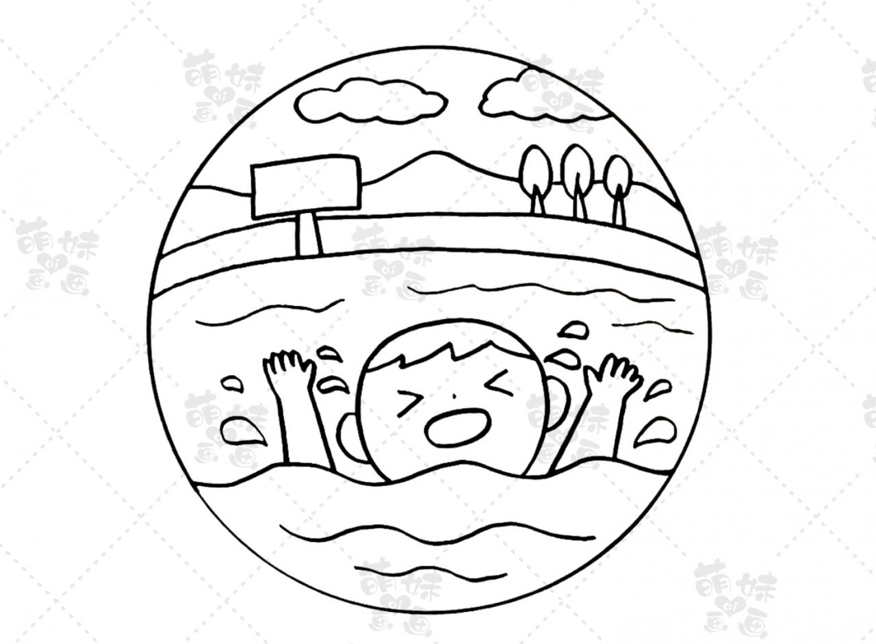 防溺水手抄報(bào)大全圖片(簡(jiǎn)單的小學(xué)生預(yù)防溺水手抄報(bào))