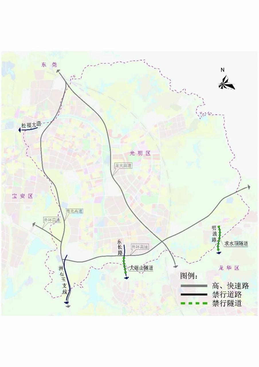 深圳限行時間幾點(diǎn)到幾點(diǎn)2022(限行規(guī)定匯總)