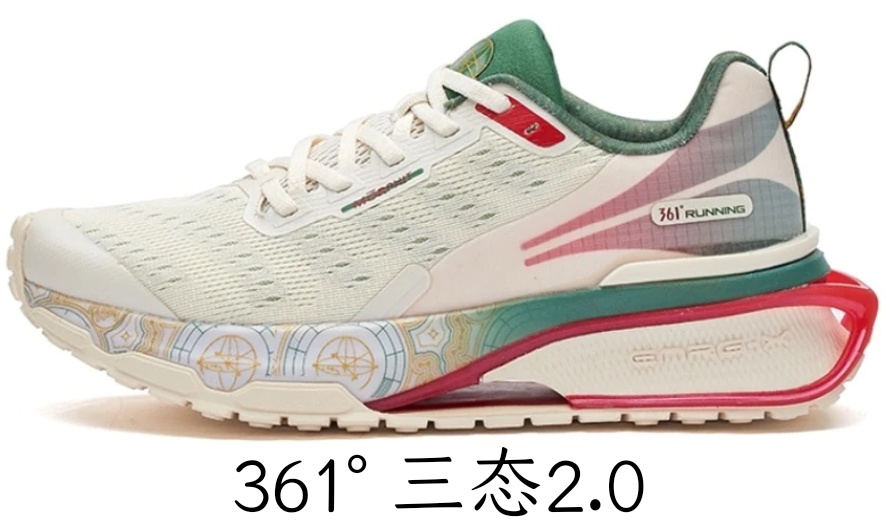 361是哪個國家的品牌(國產運動鞋品牌361°)