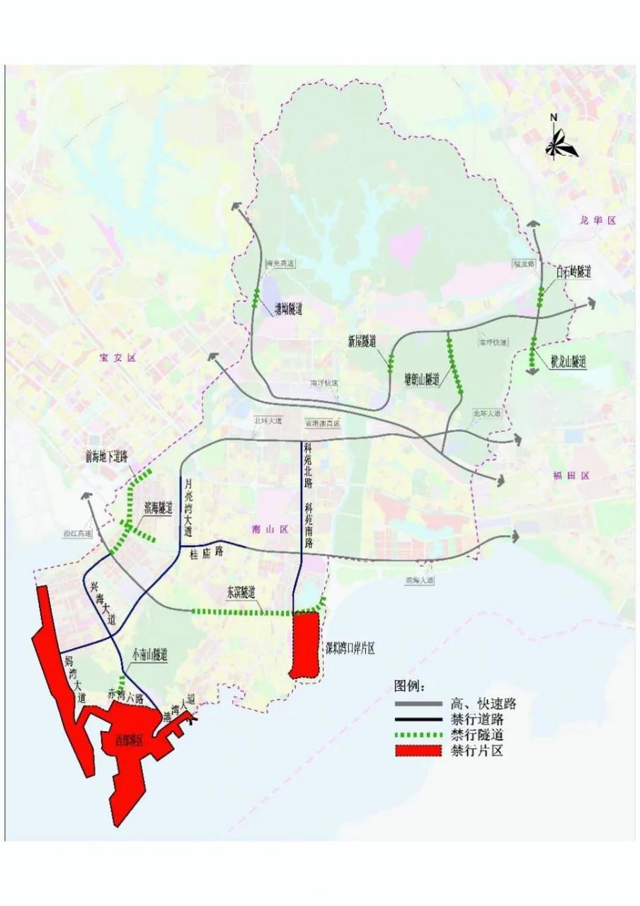 深圳限行時間幾點(diǎn)到幾點(diǎn)2022(限行規(guī)定匯總)