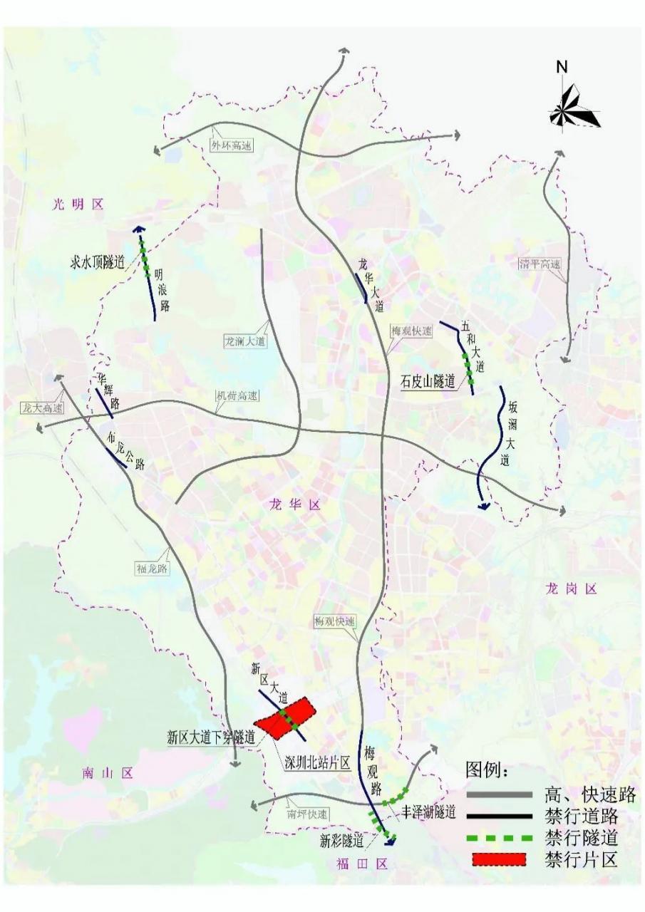 深圳限行時間幾點(diǎn)到幾點(diǎn)2022(限行規(guī)定匯總)