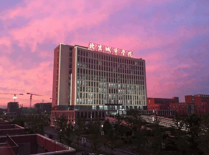 北京建筑大學排名,北京地區本科大學排行榜