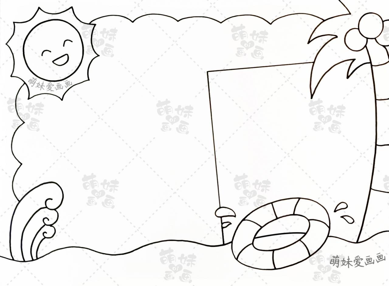 防溺水手抄報(bào)大全圖片(簡(jiǎn)單的小學(xué)生預(yù)防溺水手抄報(bào))