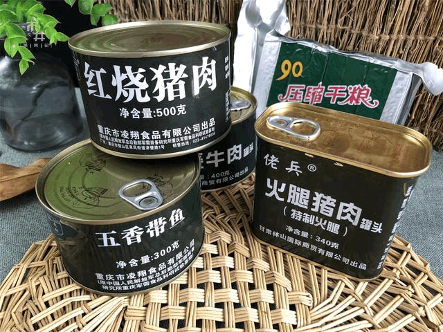 饑荒十大耐儲(chǔ)存食物(10種保質(zhì)期超長(zhǎng)的食材)