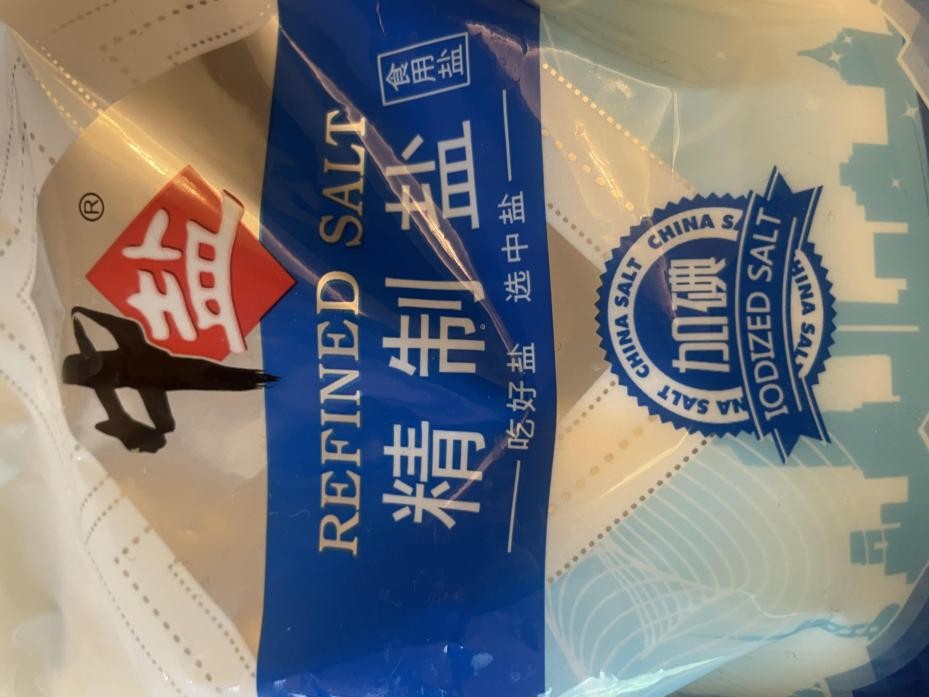 饑荒十大耐儲(chǔ)存食物(10種保質(zhì)期超長(zhǎng)的食材)