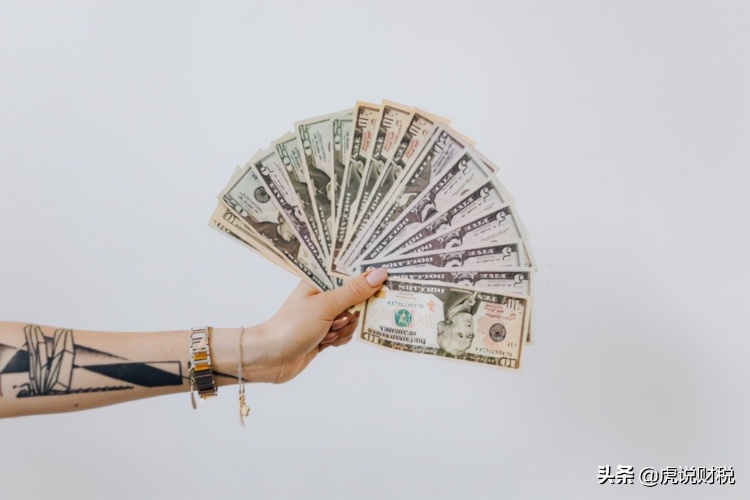 炒股：XD股是什么意思？股票“XD”時應該買入還是賣出？