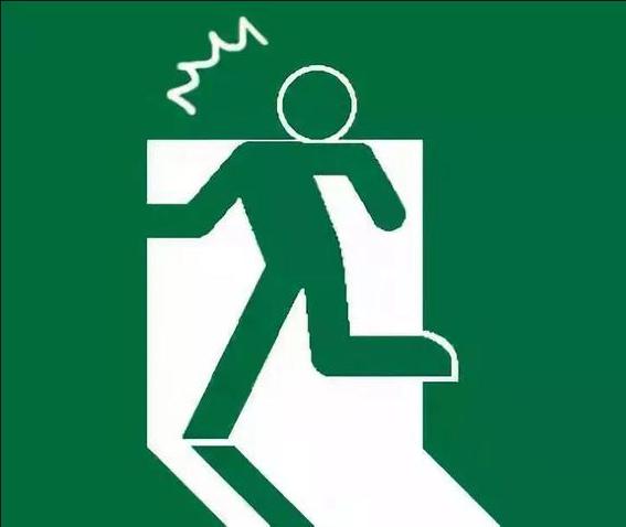 你知道安全出口小綠人的由來嗎？