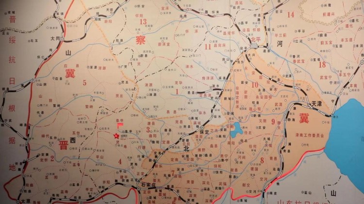 打卡紅色圣地丨什么是“模范抗日根據地”？今天走進晉察冀邊區革命紀念館找答案